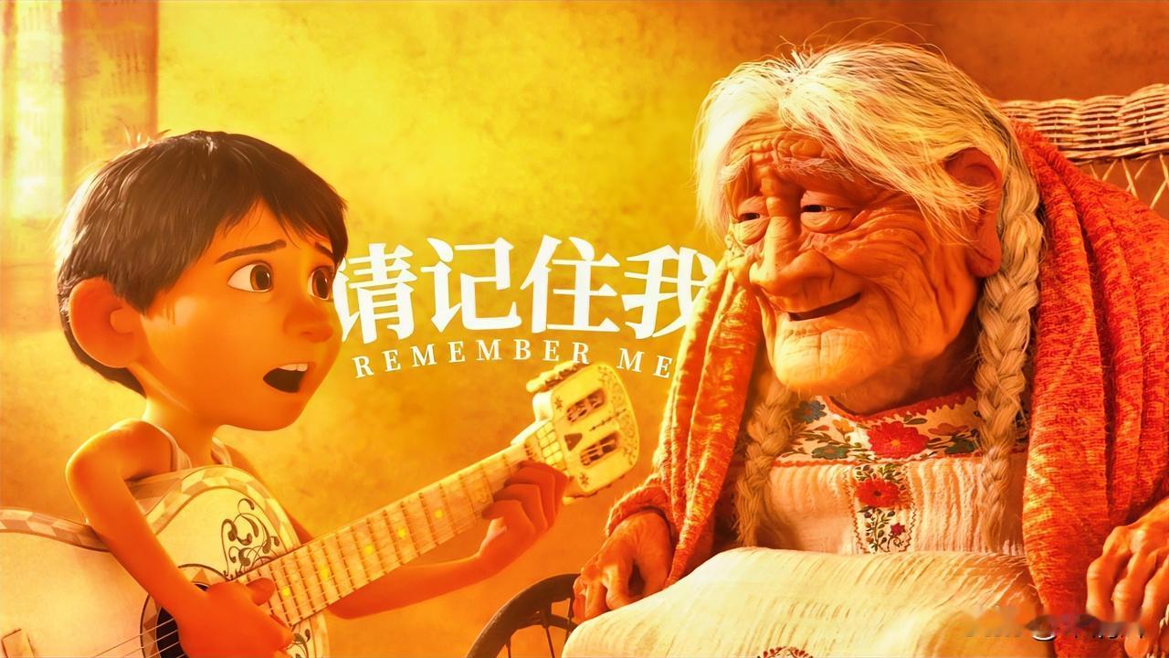 朱媛媛去世一路走好！生命的终点不是死亡，而是遗忘。总在记忆里