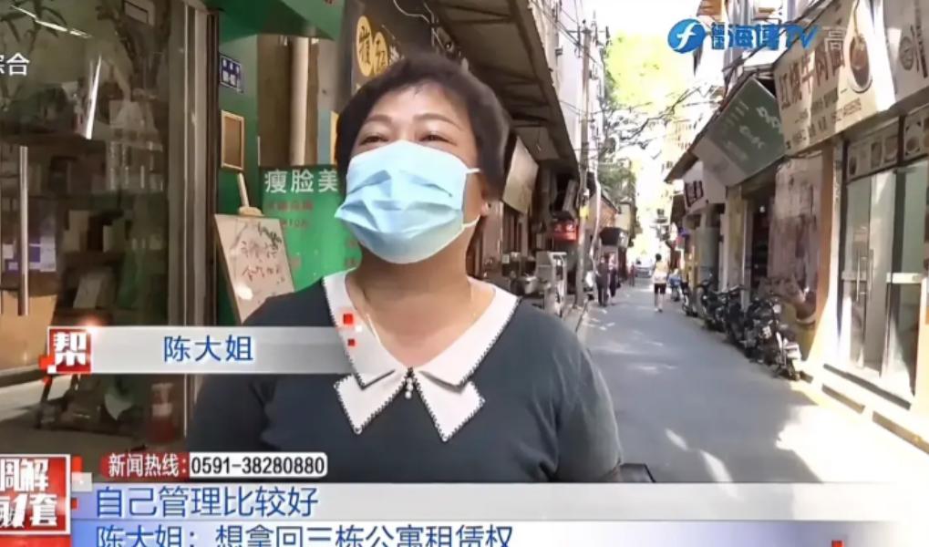 太缺德了！福建厦门，一男子租下3栋自建房，花 400万改成160间公寓出租，1年
