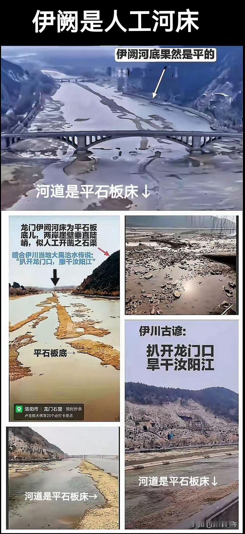 我回复了@不负☑️韶华 的评论：
