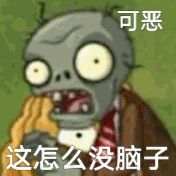 分享图片 