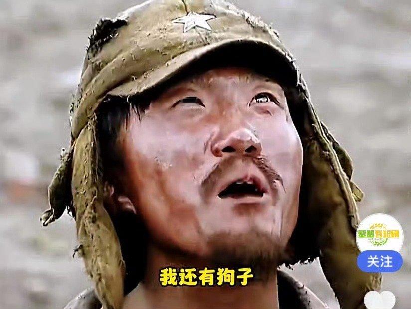 是不是又有几个说没卖了，手续费舍不得了，自己忙忘了啥的。这种一律当鬼子处理，巴嘎