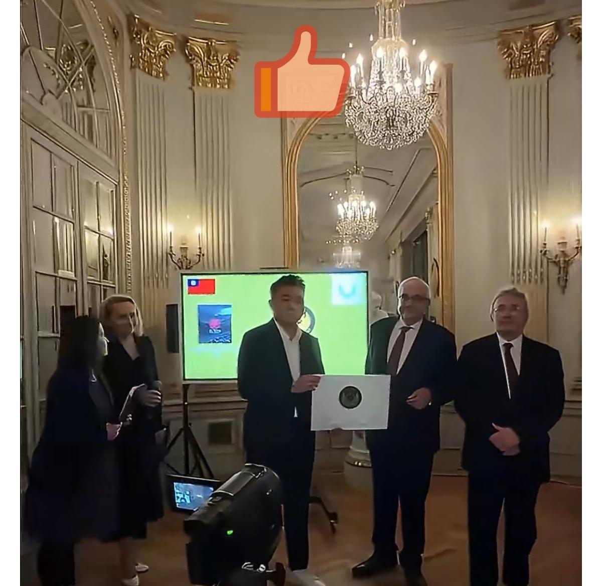 日前，法国巴黎秘鲁大使馆举办法国茶叶国际大赛，参赛国包括美国、日本、斯里兰卡等多