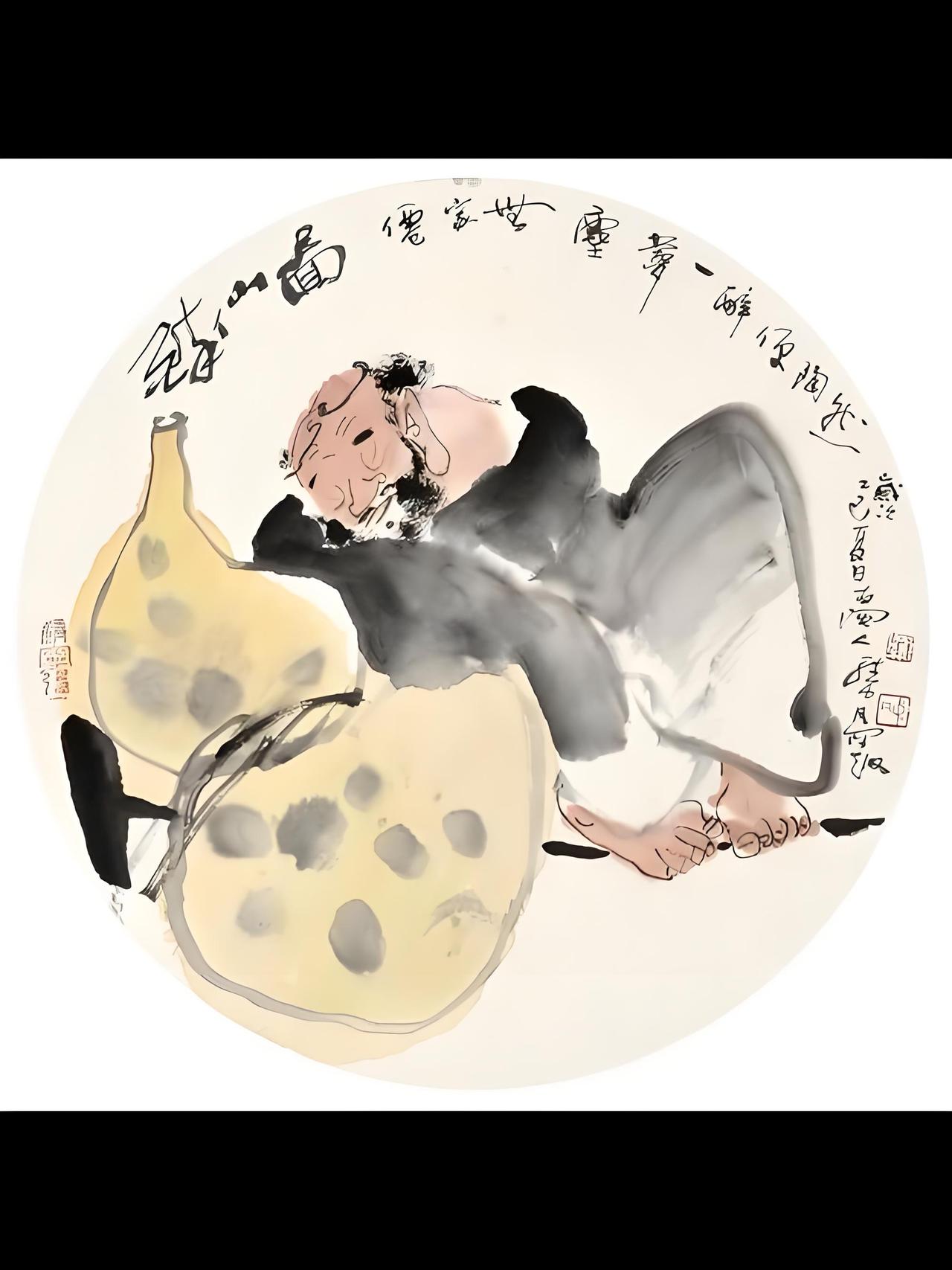 上联：葫芦玉液神仙醉
下联：[比心]

网络图片/诚谢侵删