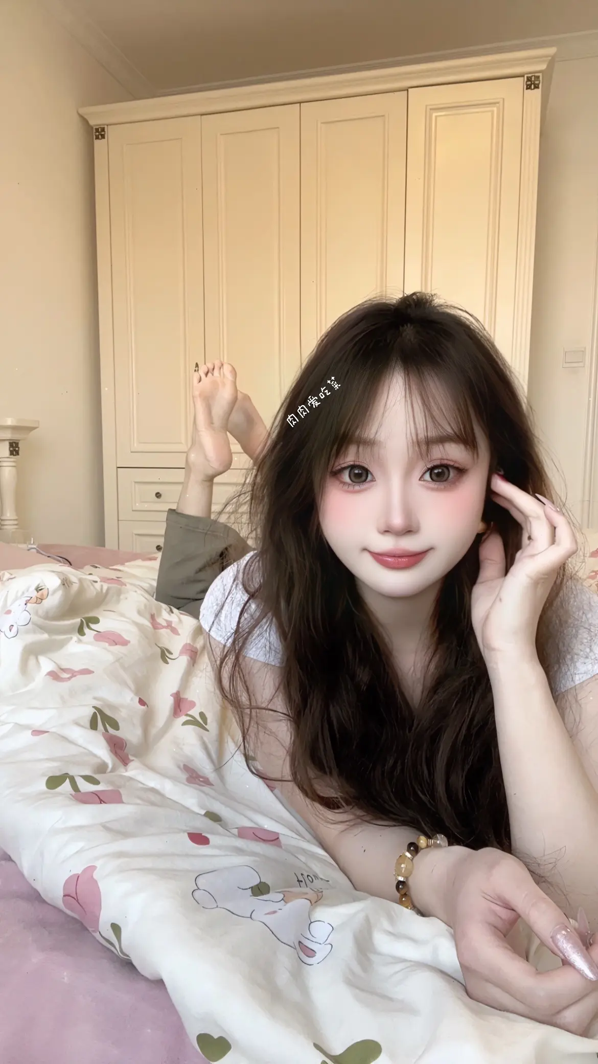 摩羯座 甜妹