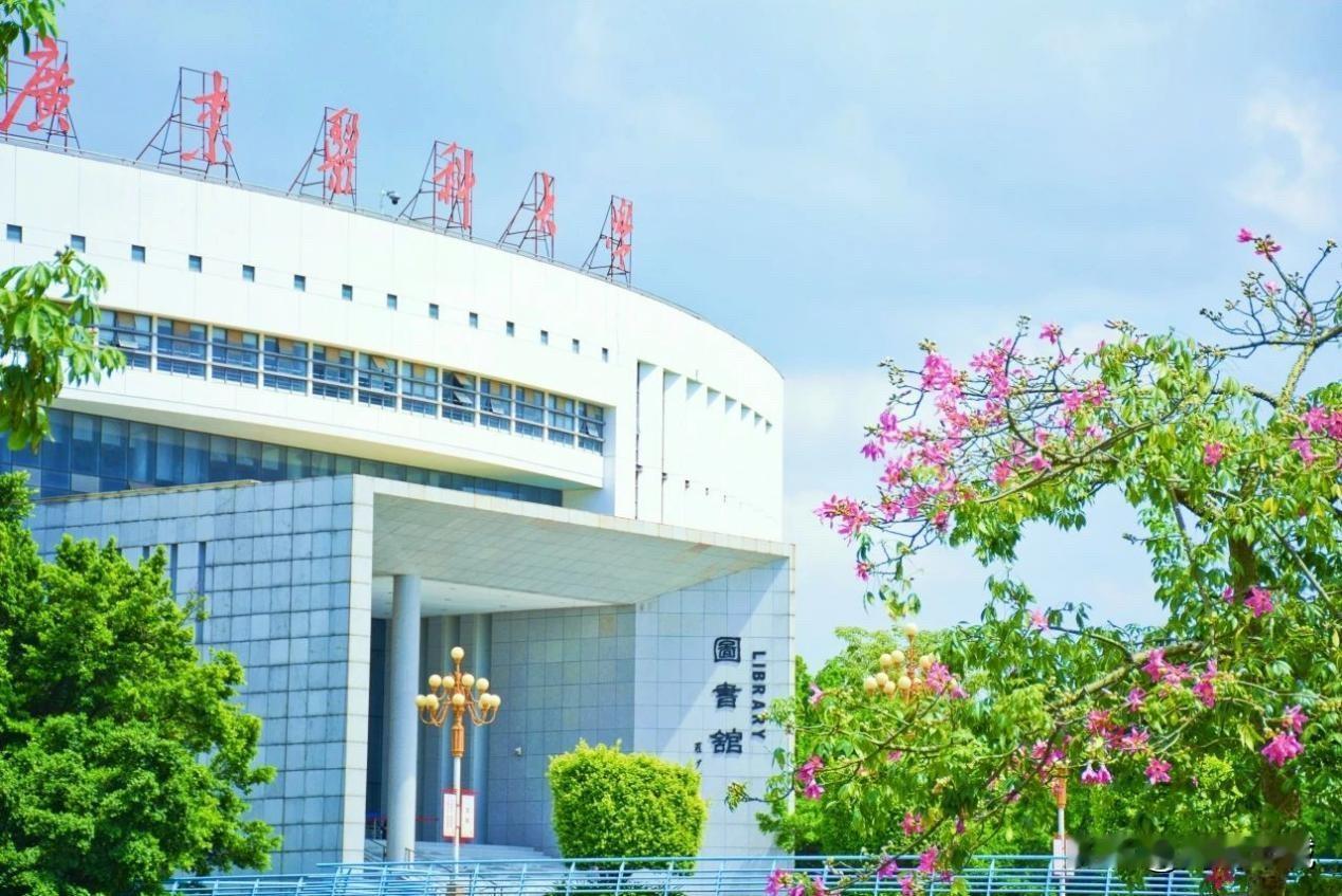 广东医科大学为什么不搬到广州广州的的医学院已经够多了吧，另外，广东医科大学的前身