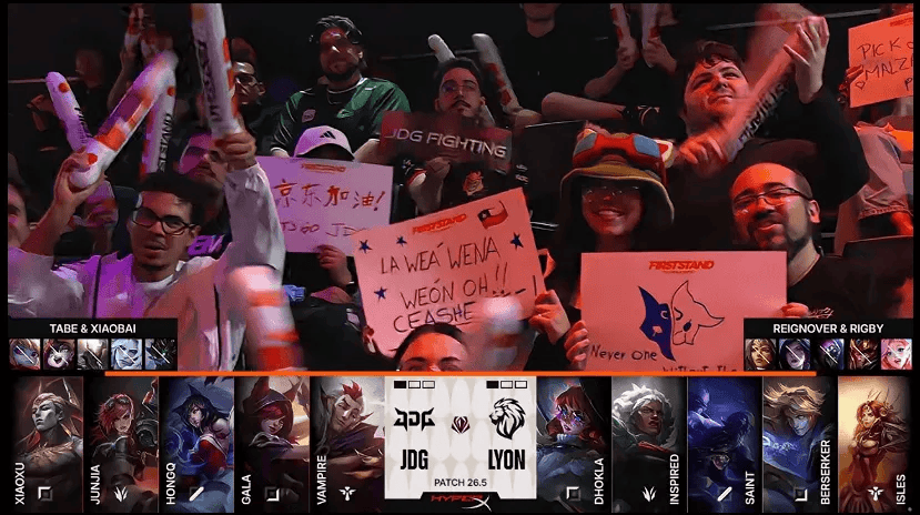 LYON 1-2 JDG：暴风羽刃撕裂战场，JDG先行拿下赛点