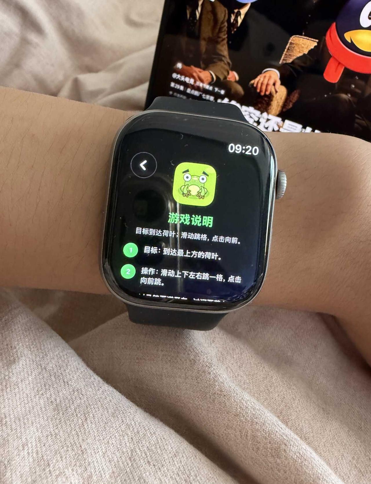 手表必装的游戏软件
可以离线应用，非常推荐实用app 智能手表 游戏乐园 手表游
