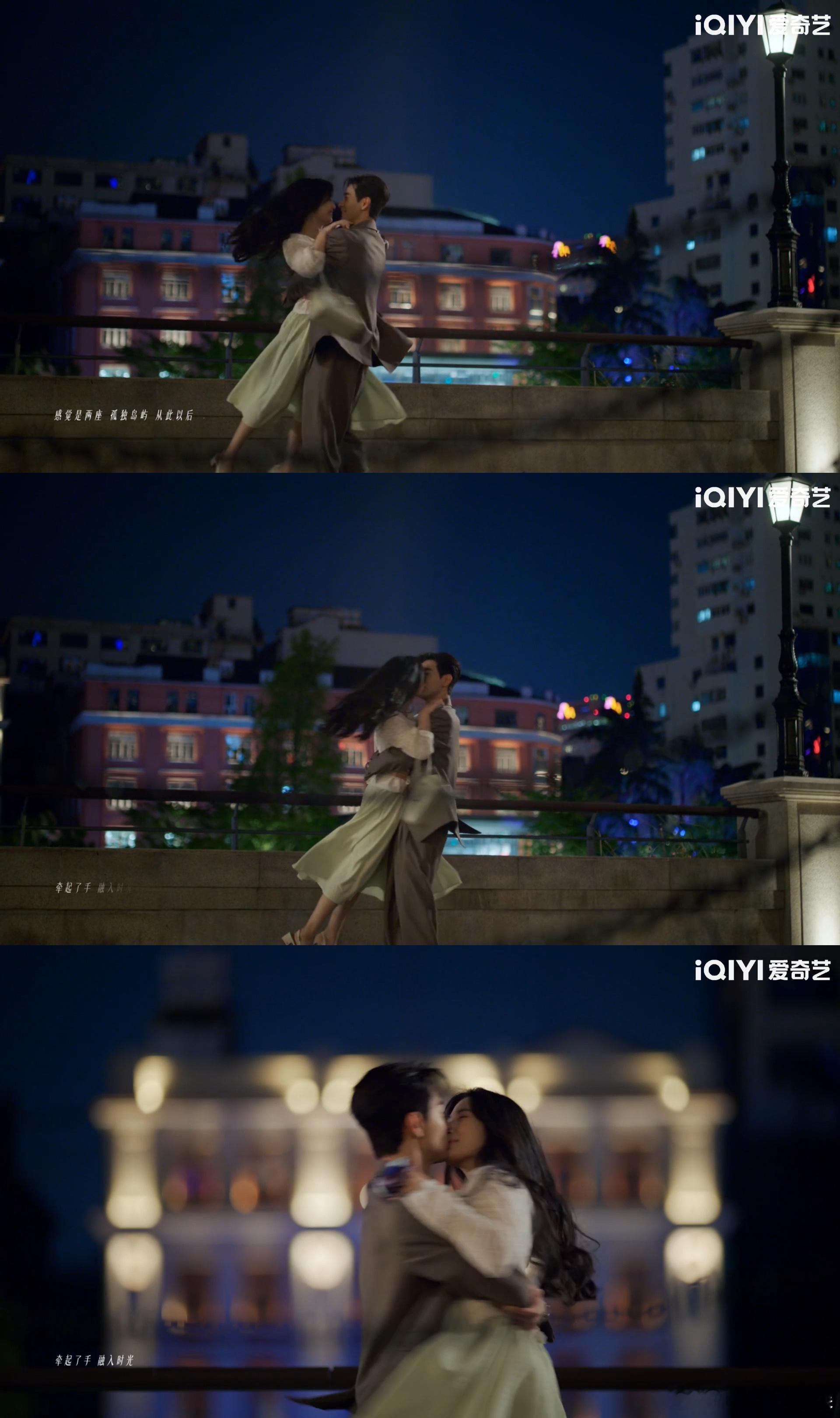 轧戏没有不甜的义务 肖稚宇的担心藏不住半分！以为胡羞出事时的慌乱无措，和失而复得