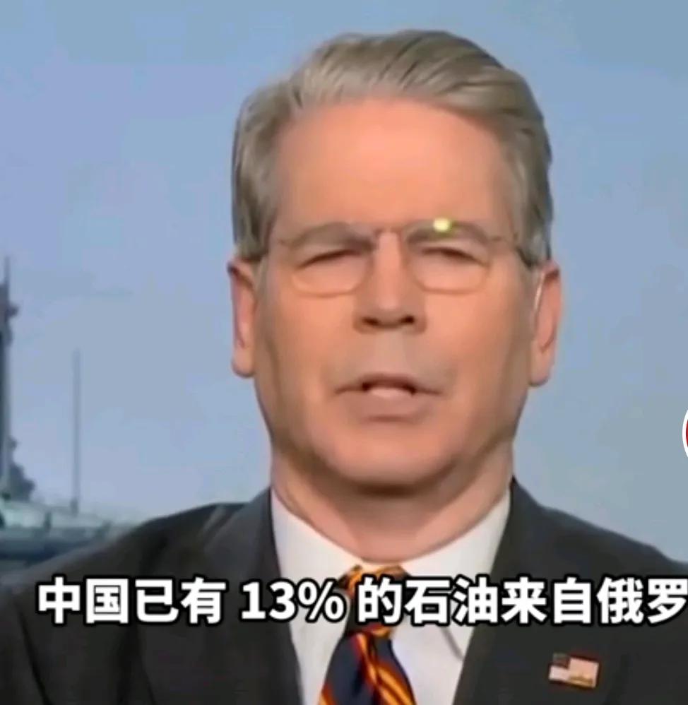 如果有人想要收拾你，能找出一百个理由，甚至可能都不需要理由，美国对待印度便是如此