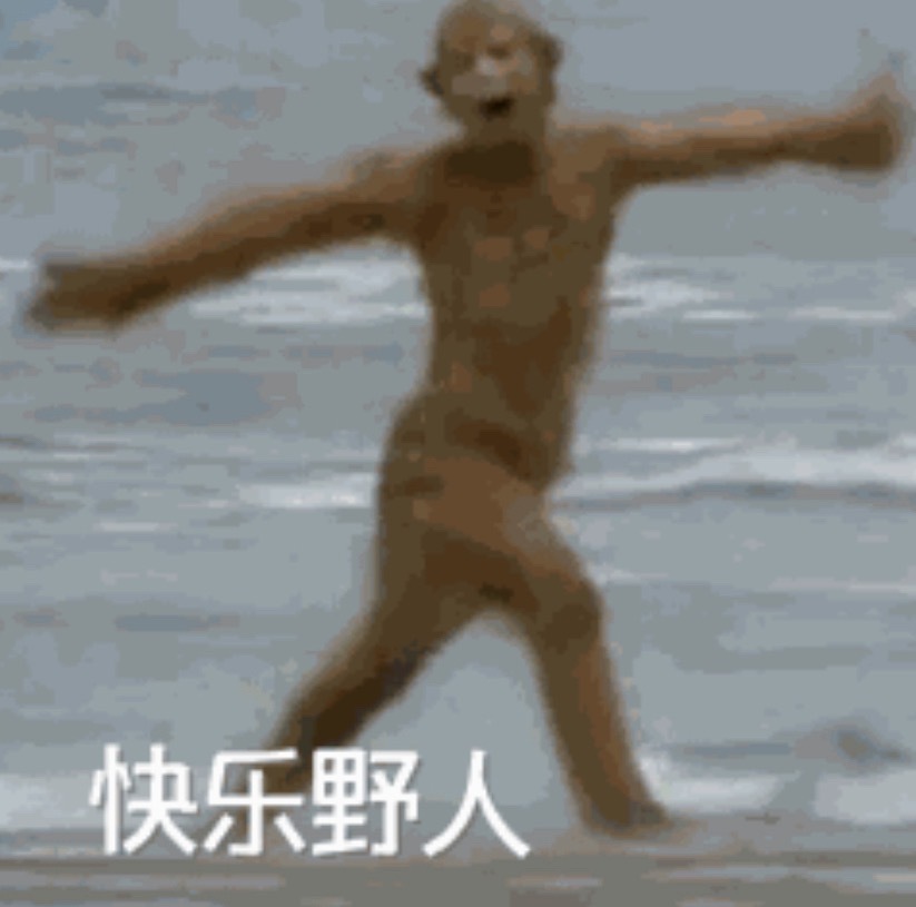 我打开鞠婧祎超话： ​​​