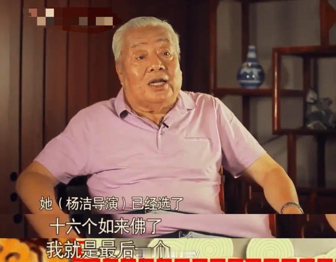 西游记演员朱龙广去世西游记里的如来佛祖也走了[蜡烛][蜡烛][蜡烛]但是他的这几