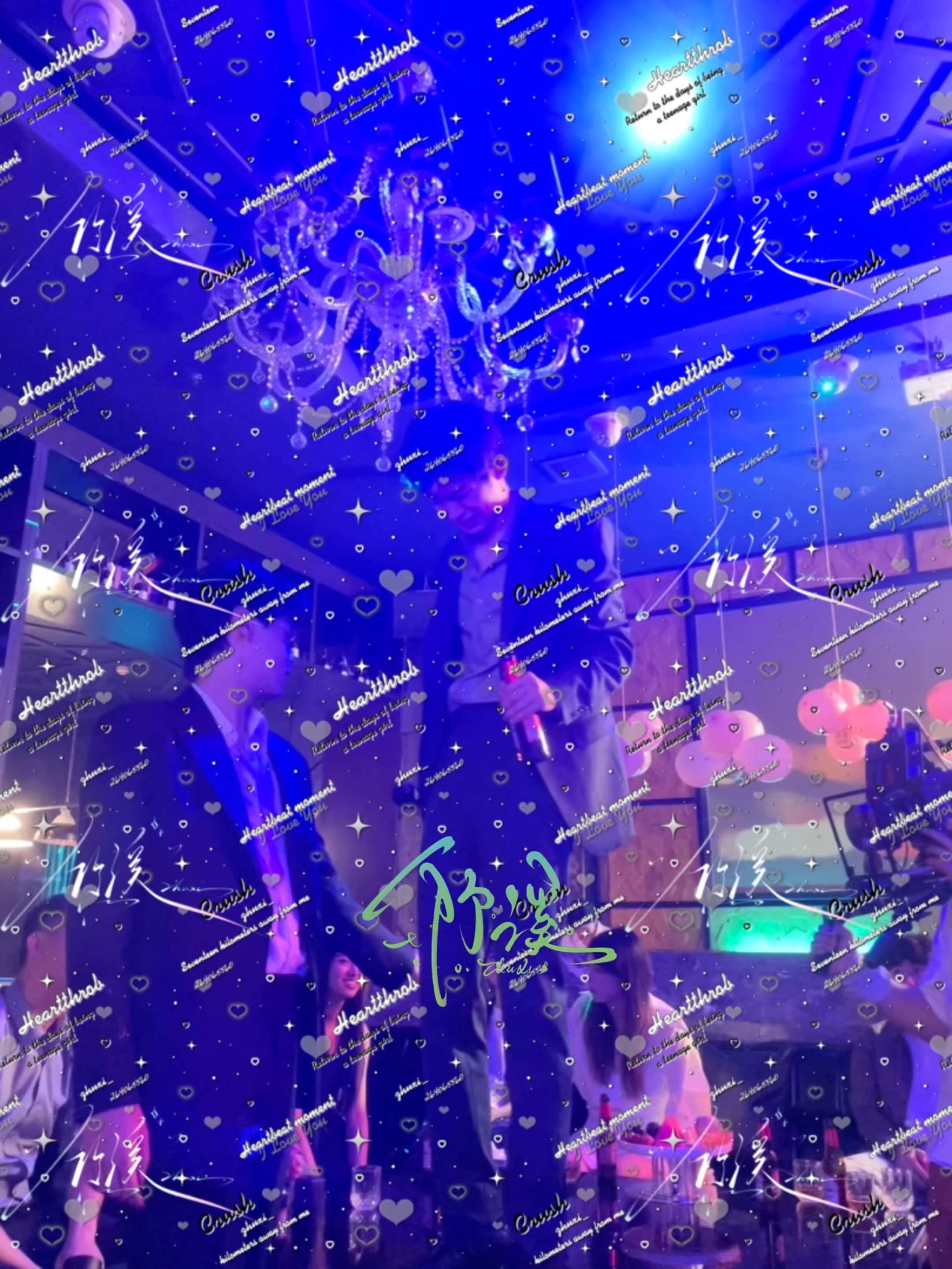 窝趣ktv还能看到live😭©️竹溪 