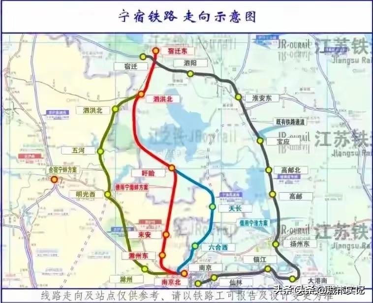 看来宿迁想去南京目前来说只有走宁淮城际是最近的了。
宁宿还没个影，毕竟宁淮已经再