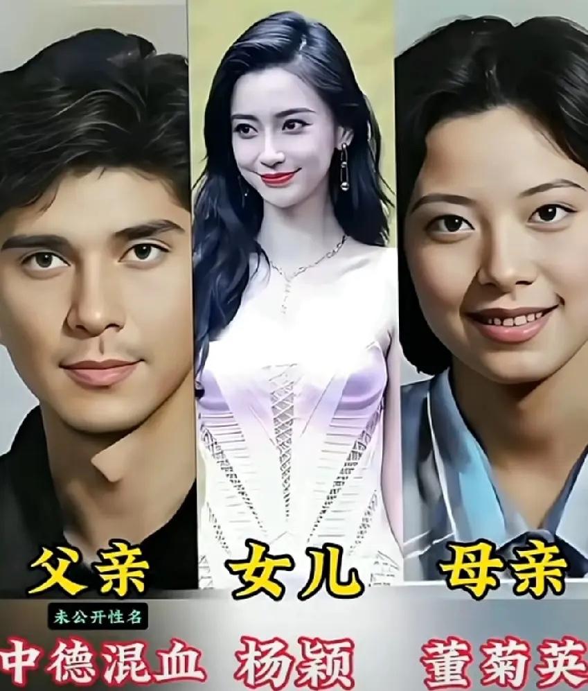 赶紧来看看吧
明星们的一家三口

我敢说你们也是第一次认识这些明星们的父母吧，刘