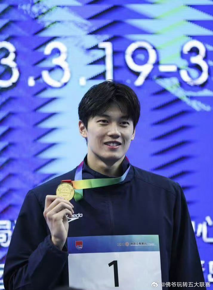 🏊♂️ 汪顺：30+泳池老将的通透人生｜用“退役”解压，拒绝过度关注汪顺说退役