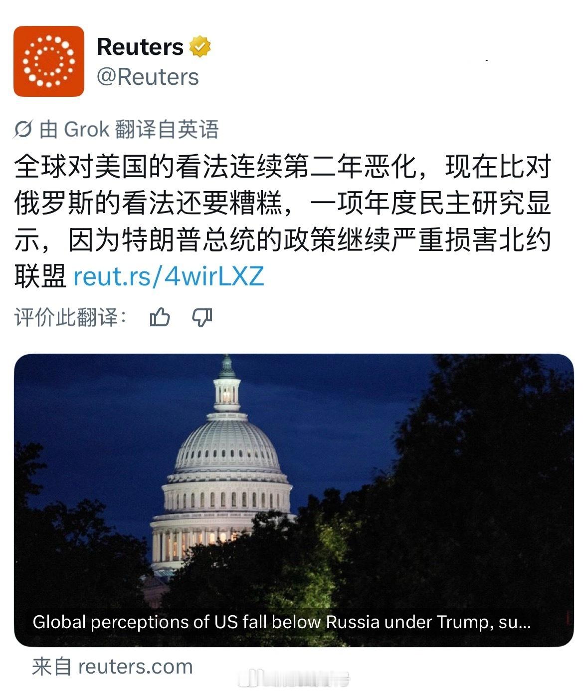 特朗普，功不可没 
