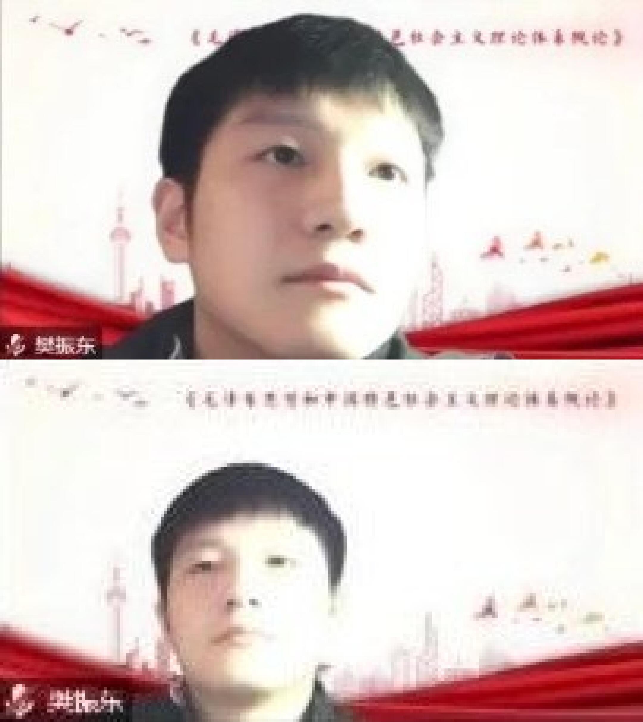 樊振东孙颖莎王曼昱的上课照，小胖都上出表情包了