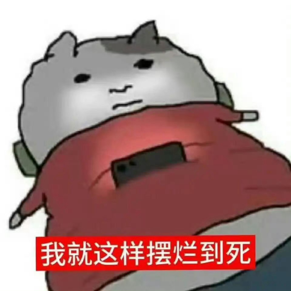 分享图片 