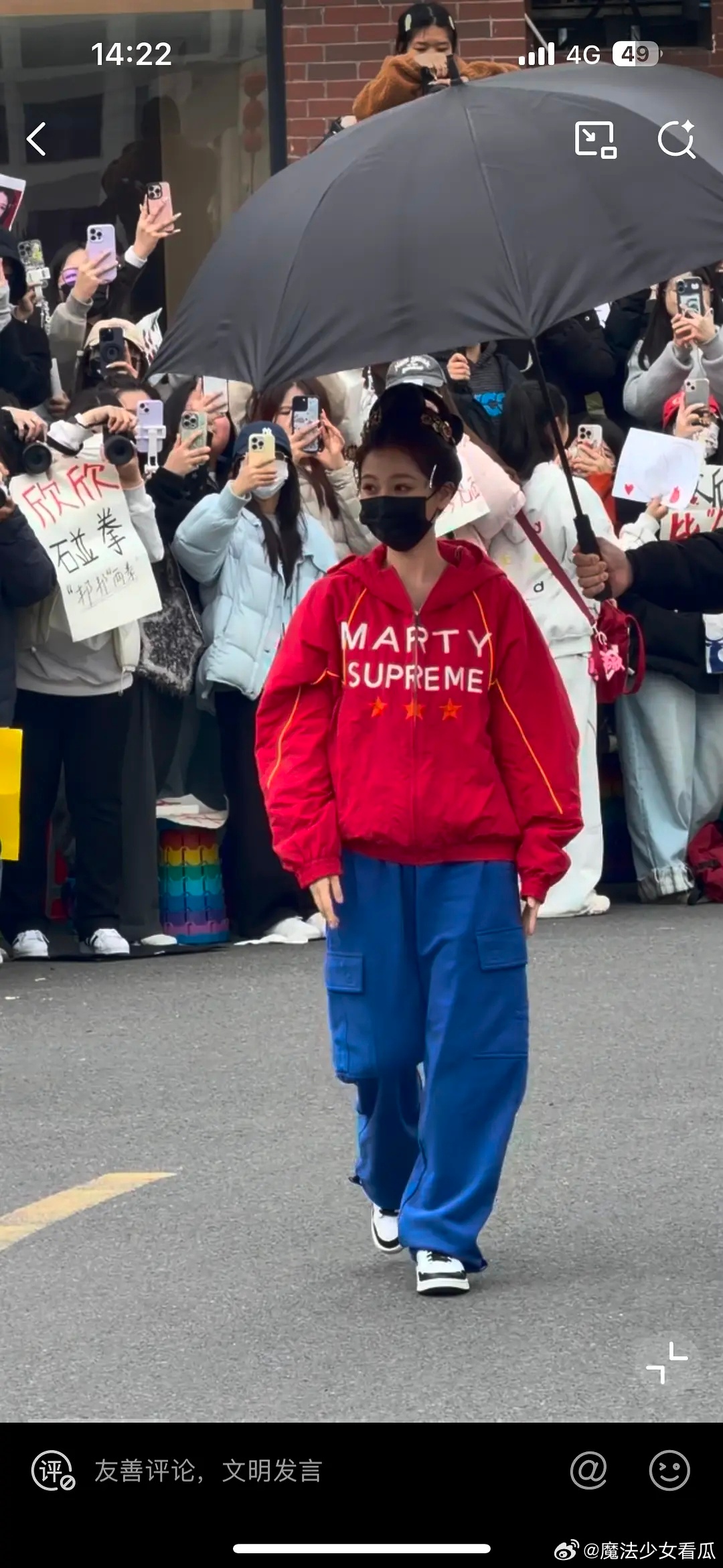 突然发现一件事 时装周从开始到结束虞书欣都没露过全脸 