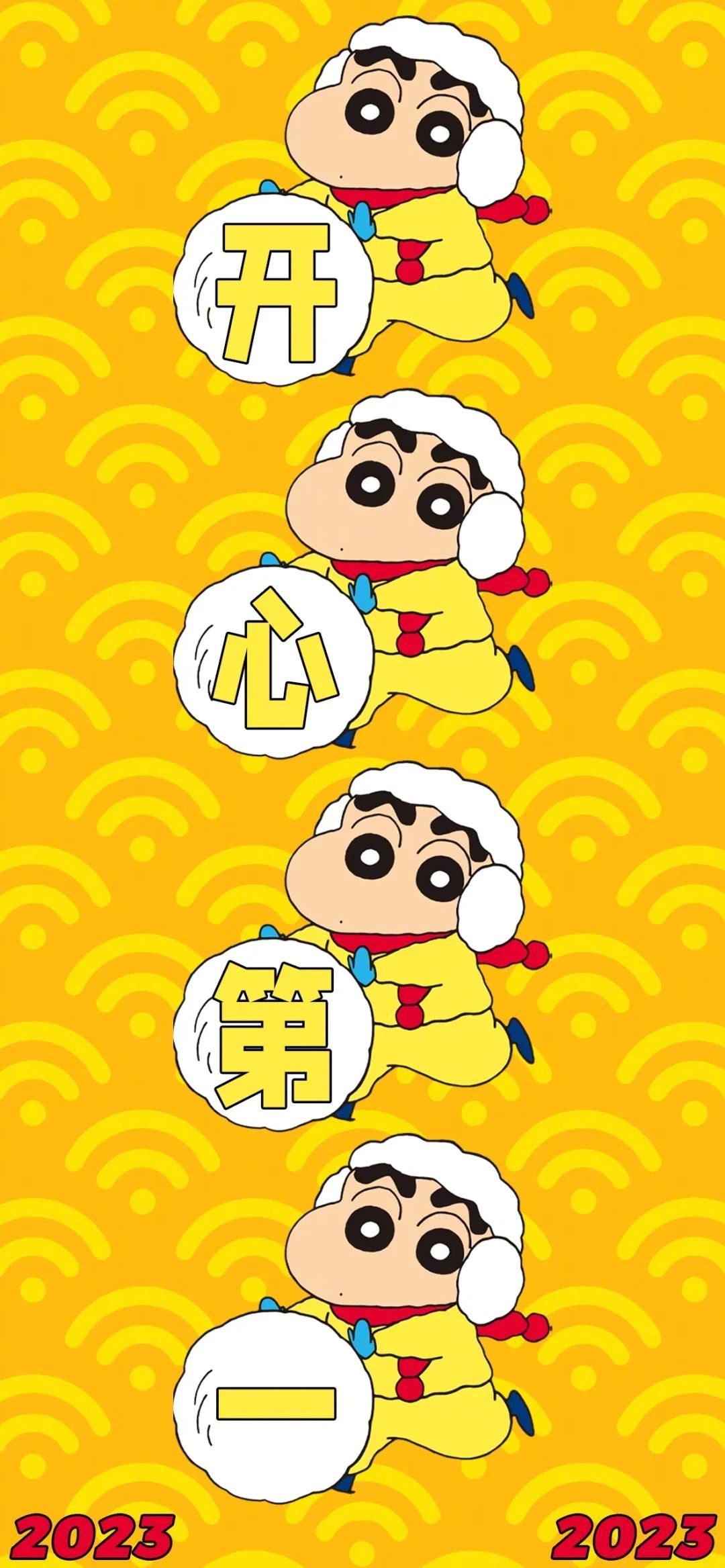 “懂的删减和接受离开都是必修课” 