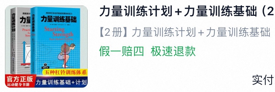严肃学习 