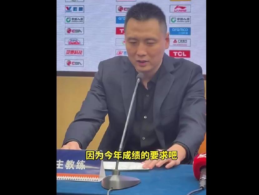CBA最新消息：据上海男篮主教练卢伟指导赛后采访时表示：今年有成绩压力，在赢球基