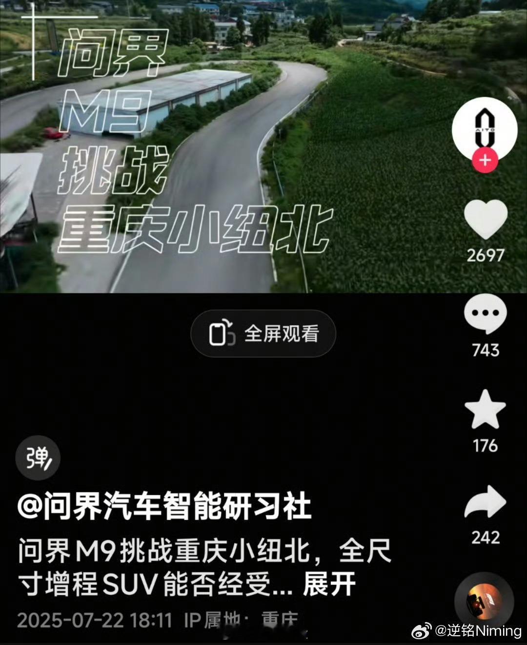 KHL说好的赛道无用呢？说好的都是黄毛鬼火呢？说好的车坐不开呢？我是PR，我现在