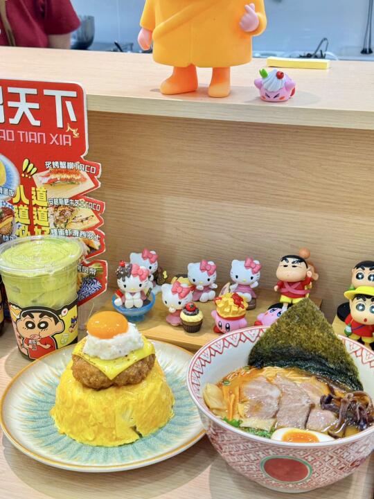 🍜这不妥妥的一人食i人小食堂吗！温馨麻了！