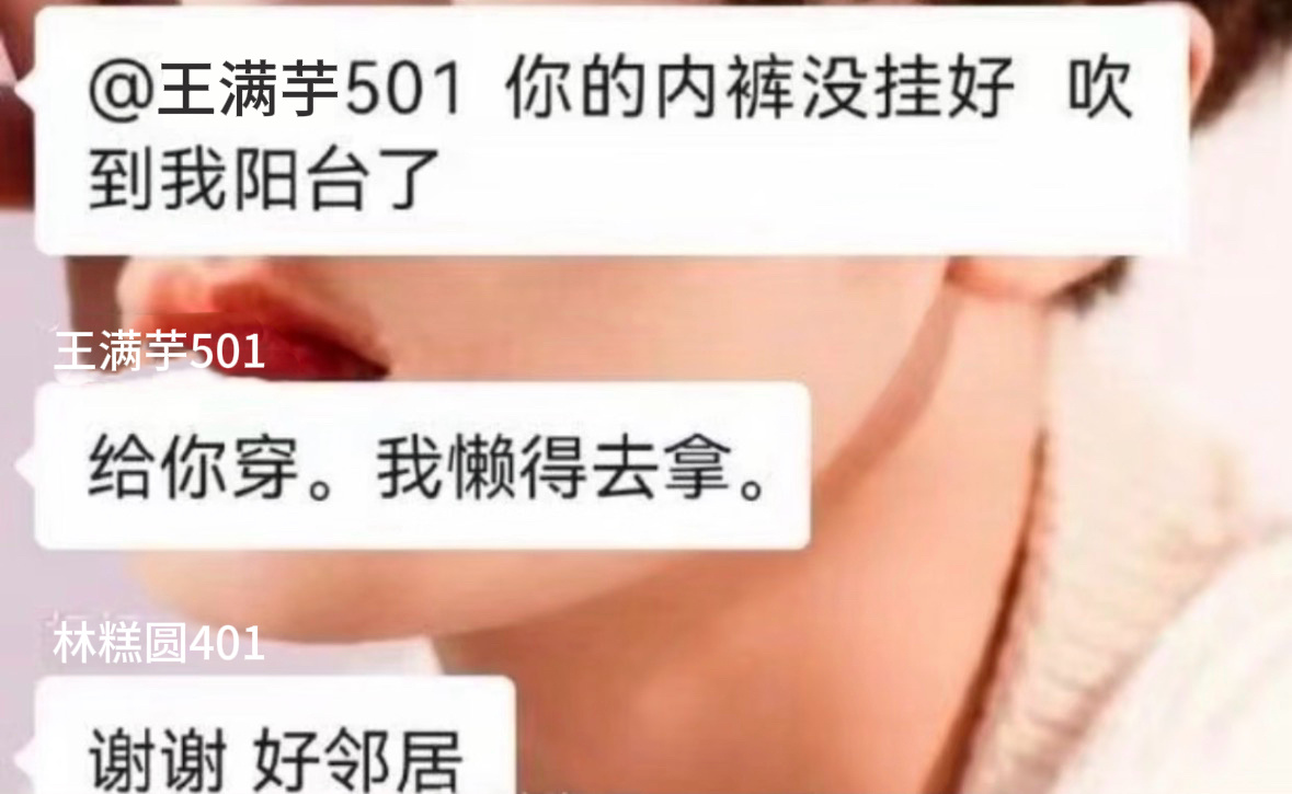 远昱星光 未成年请在监护人陪同下观看‼️  专栏 · me无止境