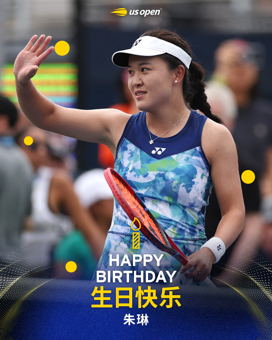 心跳可以留给观众💗胜利必须留给自己✌️祝生日快乐🎂美网2026