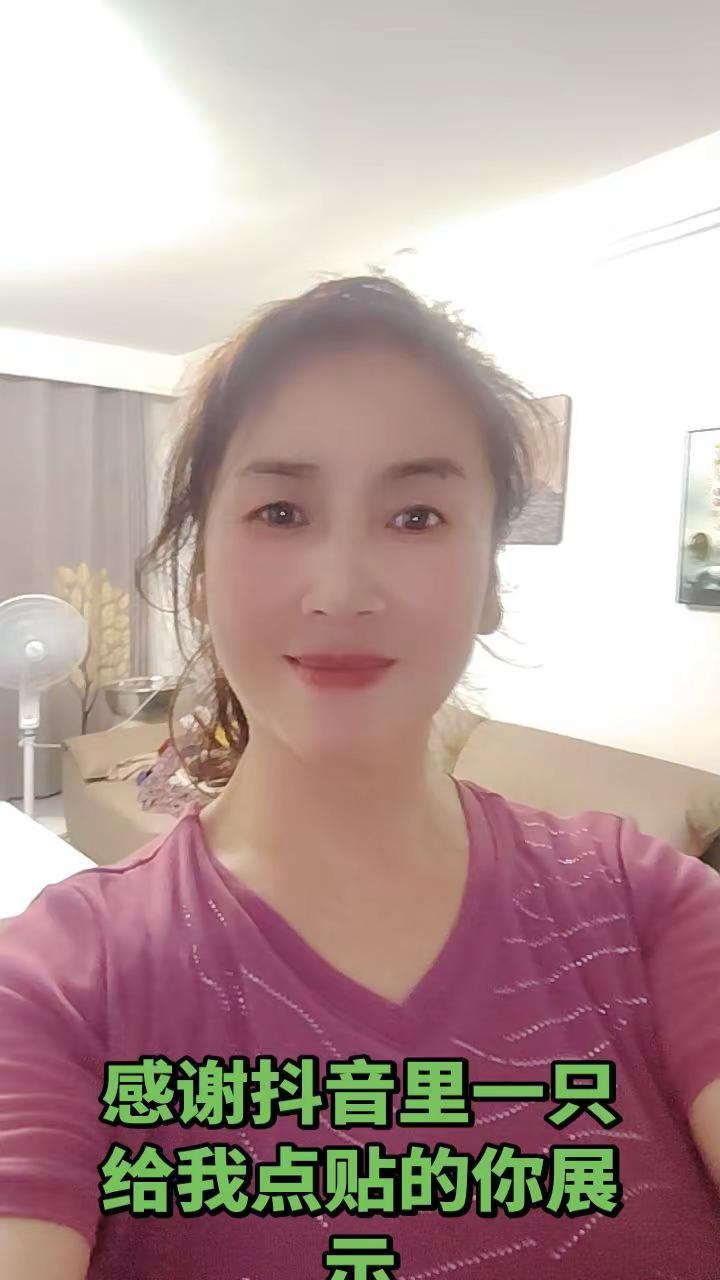 笑起来很甜