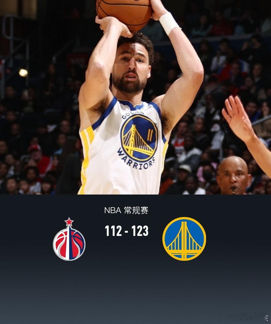 北京时间2月28日NBA 常规赛，华盛顿奇才对阵金州勇士。半场奇才58-60勇士