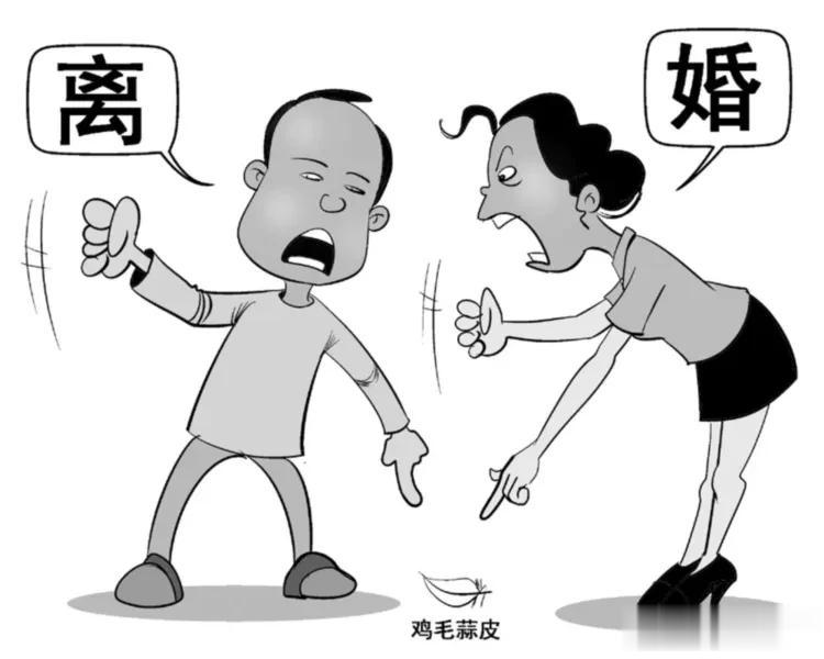 五一长假，终于明白了以前看过的“快速离婚宝典”的内容:列几条与大家分享一下，第一