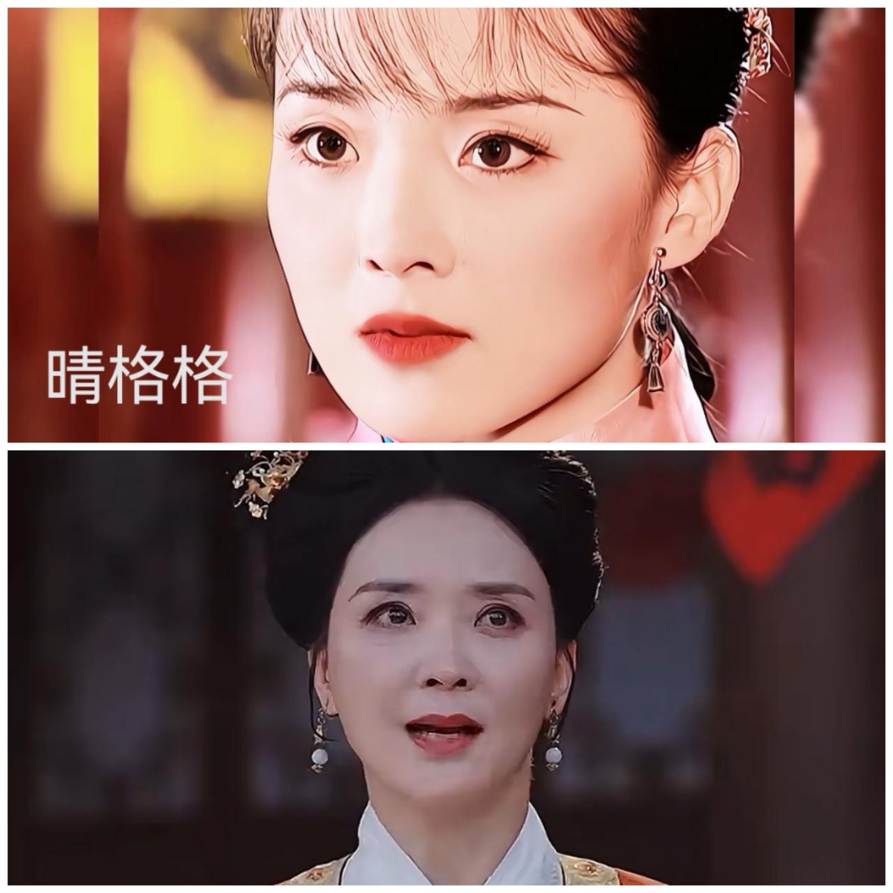 《雁回时》王艳不再是26年前的她？
天呀，她怎么可以这样？
1.      面对