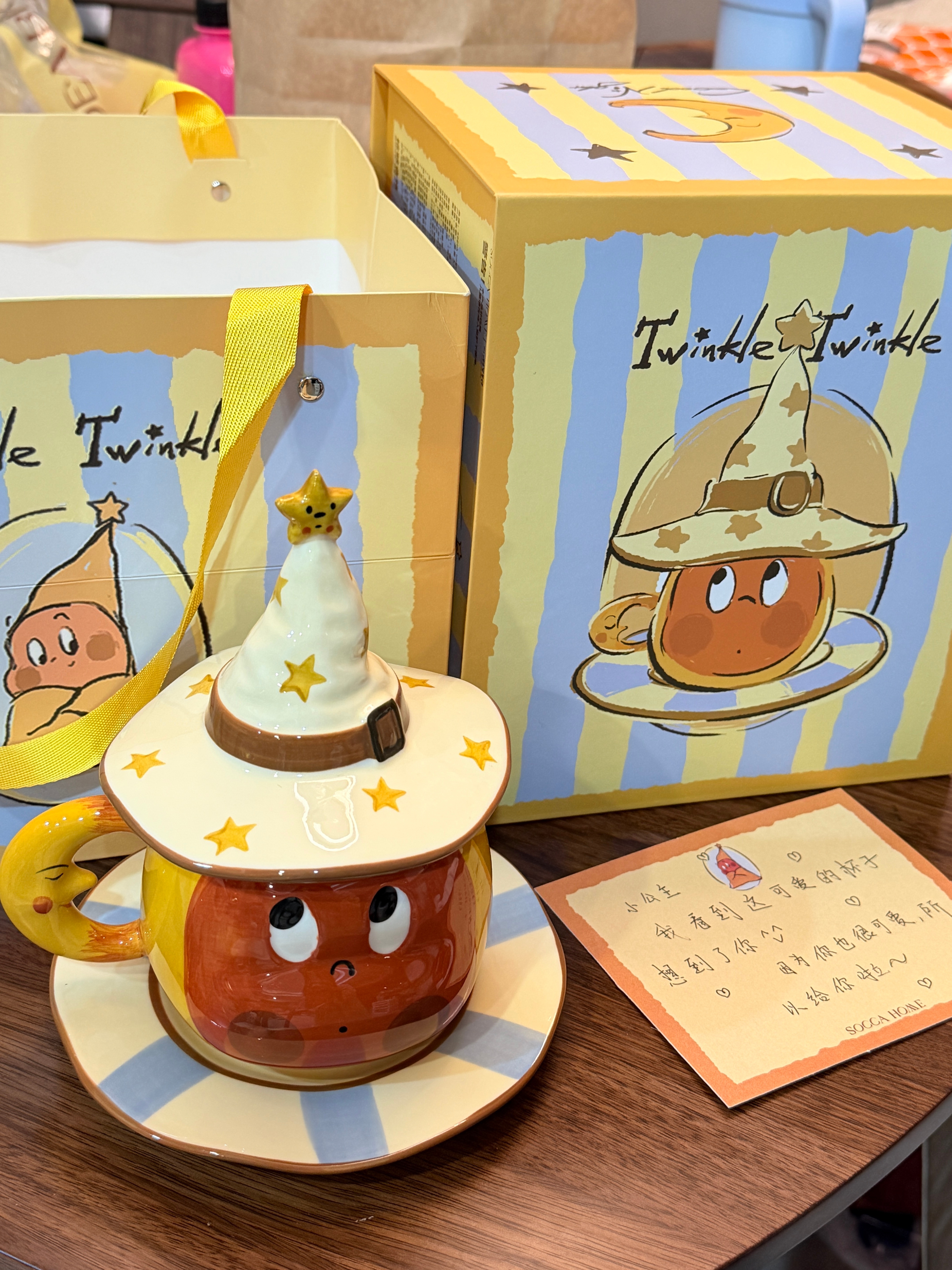 已读不回是在细品 