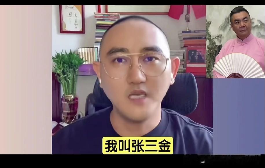 让哥哥张伯被网友鑫调侃家世太搞笑：爷爷是“现世报”创始人，姥爷是“弹弦子大王”