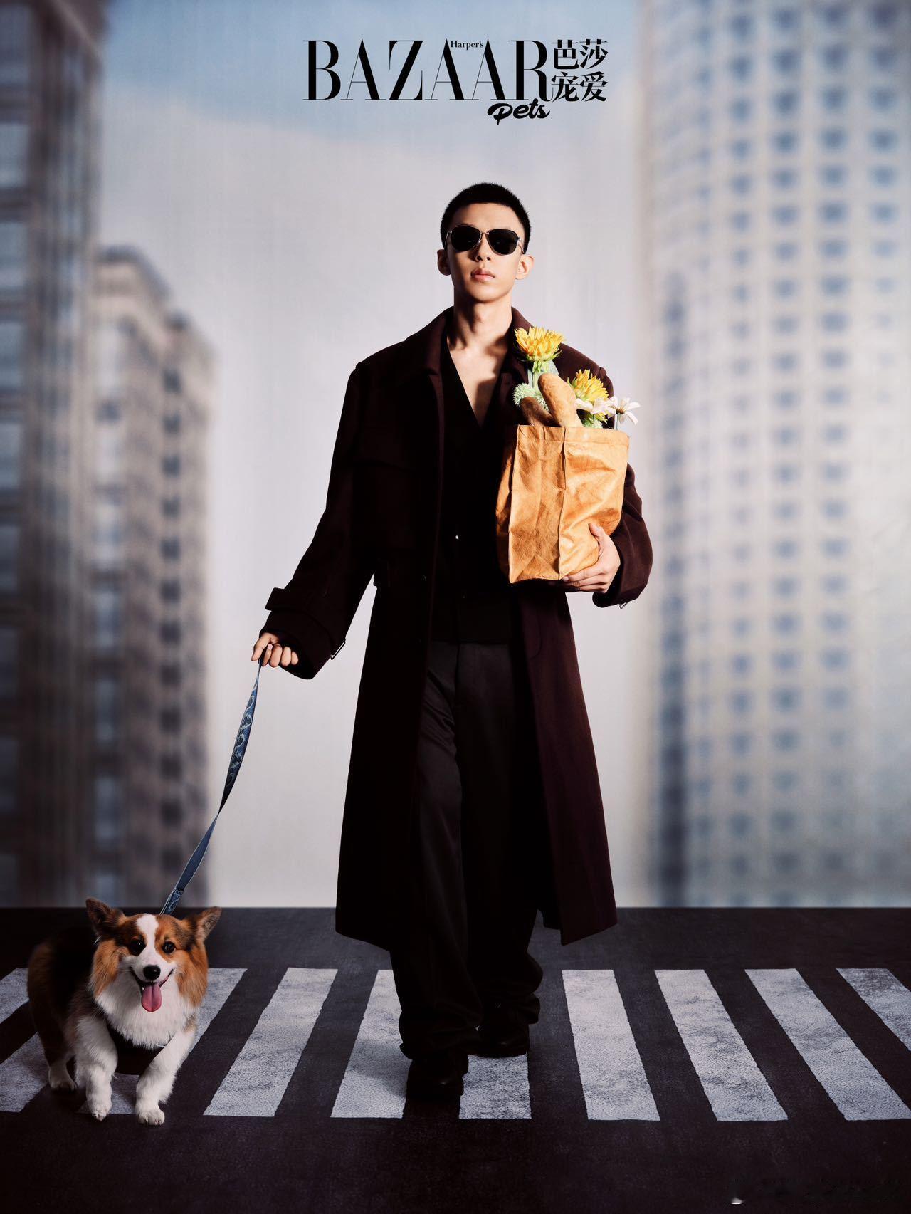 付航带小狗上芭莎宠爱封面  太好了是芭莎，我们有救了。[doge]付航你真的拍上