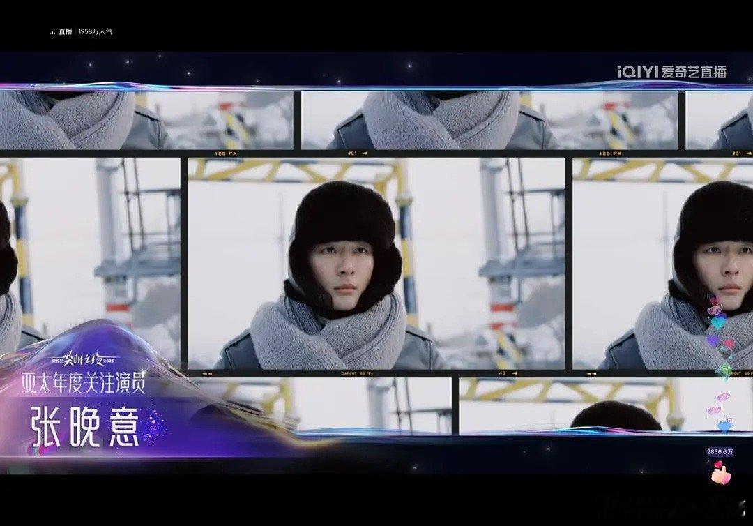 张晚意待播的两部剧没漏过的物料居然在尖叫之夜看到了妈耶这个晚意真的好适合正剧啊，