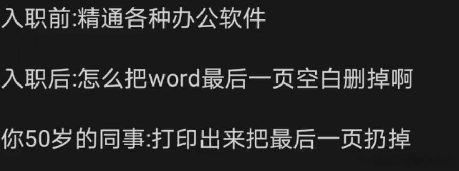 艹[允悲][允悲][允悲] ​​​