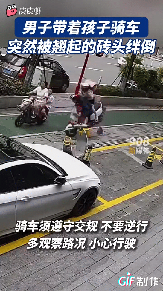 太可怕了，这相关部门也太不作为了，开车真的要小心看好路况，太坑人了[捂脸][捂脸