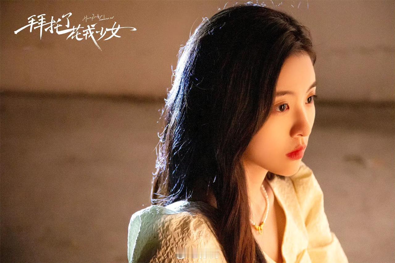 可爱小爱，漂亮[心]
#孙芮# #说TA# #娱乐# #八卦手册#