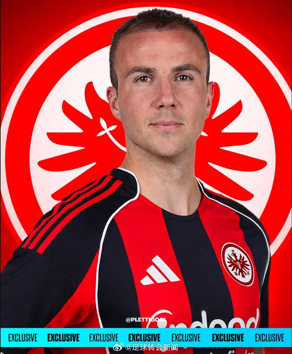 德国天空体育消息，格策将和法兰克福签下新合同，这名老将当下的合同即将到期。报道称