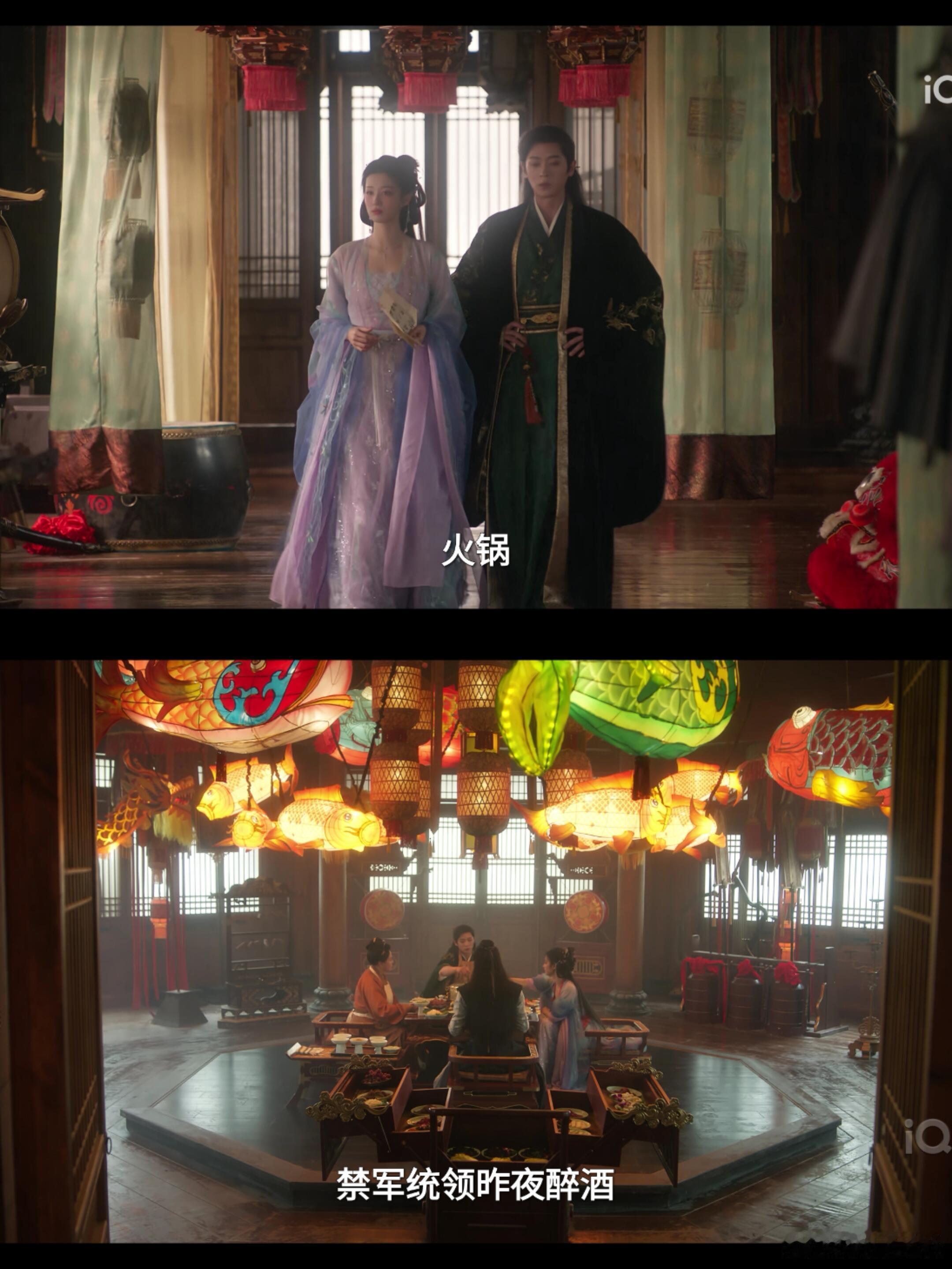 《成何体统》与《如懿传》：冷宫情节的别样对比追《成何体统》，庾晚音被打入冷宫这情