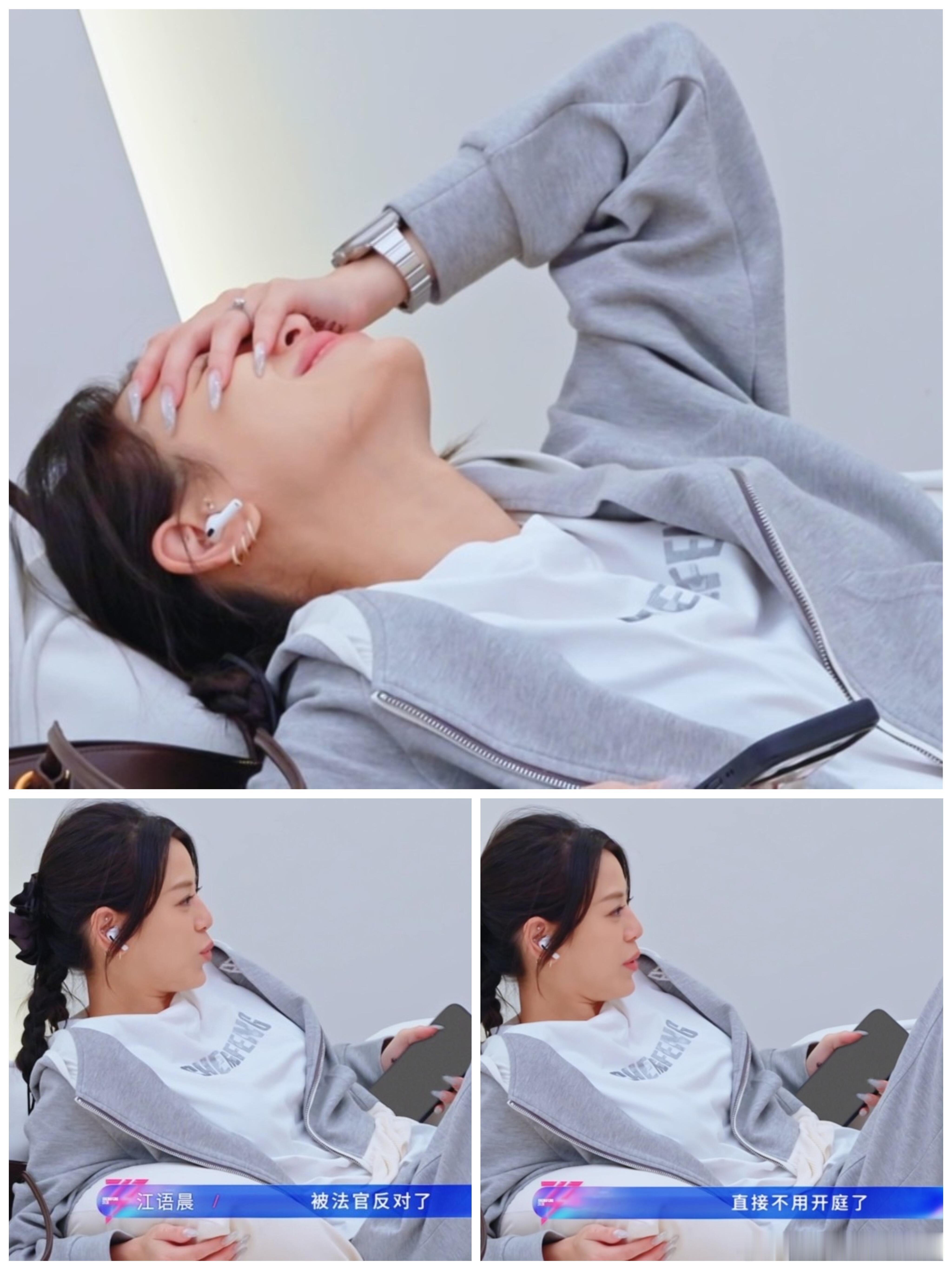 浪姐直播江语晨这个前夫好差劲 在人家最忙的时候争夺孩子抚养权 还好被法官反对直接