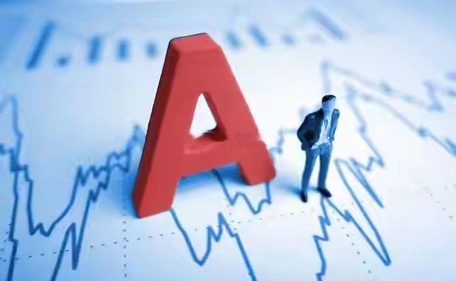 A股站上3800点，芯片股疯涨该跟风？先看清3个真相再动手A股站上3800点，芯