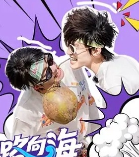卧槽xswl铲宝是官配