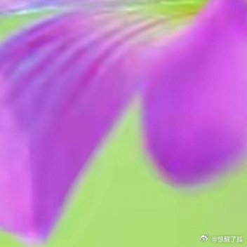 人生多半是一步错、一步悟；错了就改，痛了就放，不接受的，去争取改变；改变不了的，