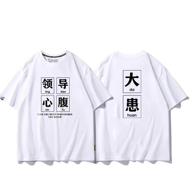 找到了一件特别适合魏若来的衣服前期：心腹后期：心腹大患#王一博追风者# ​​​