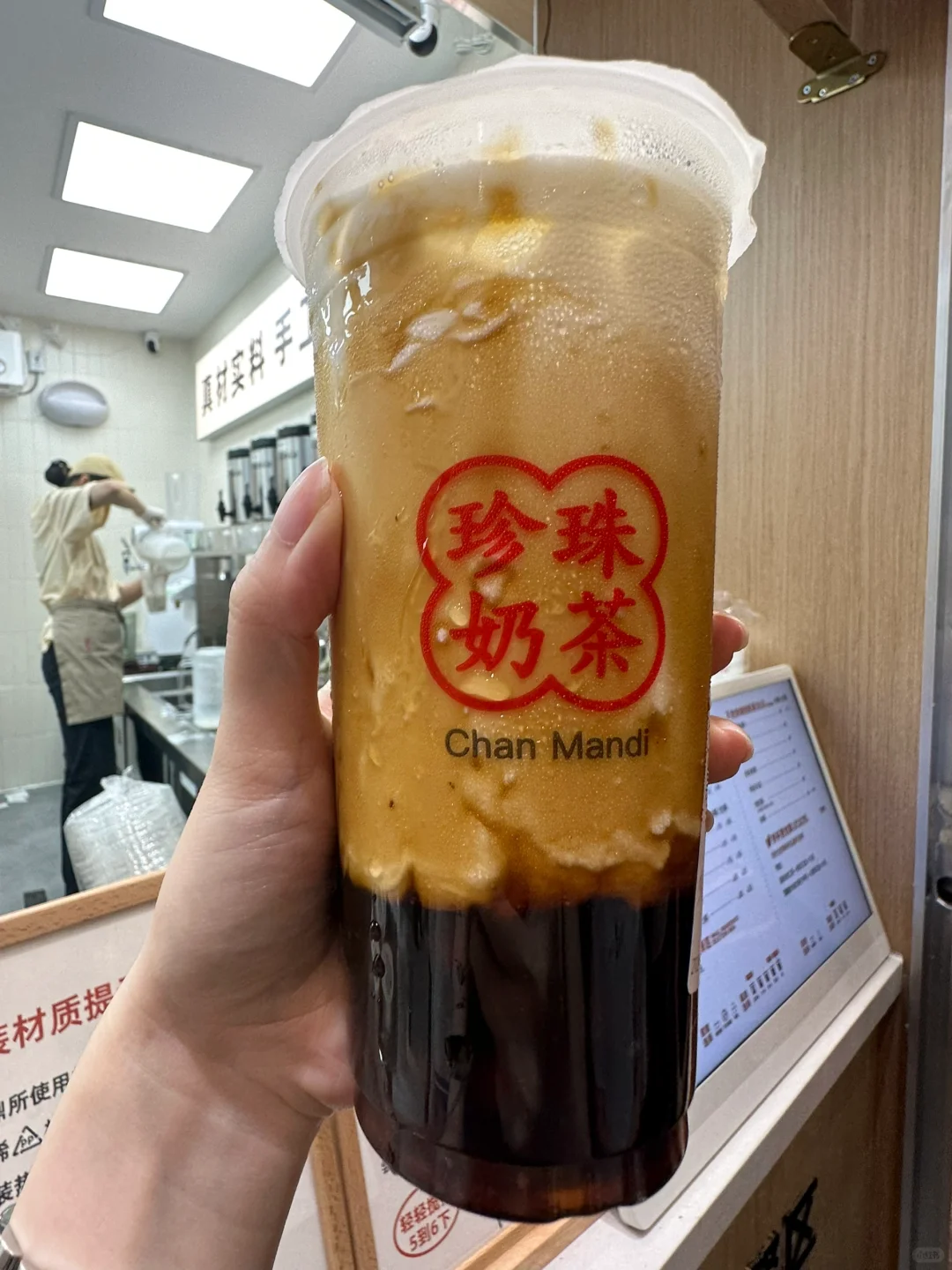 广州！东山口这里！！！珍珠奶茶0r🆓喝啊。。。