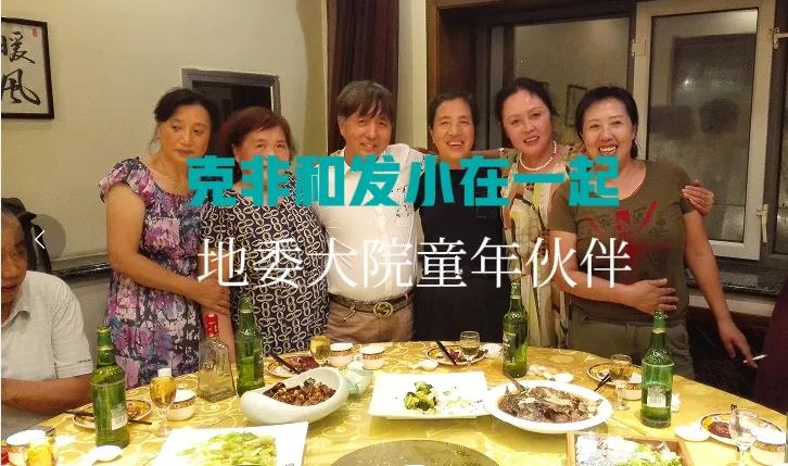 我分居15年了，一个近70岁的老头。想知道一下，网友们，年轻人除外，你们是分居还